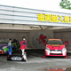 Illustration for article titled Toyota Continues to Chase Nerds (Now With Less Awkwardness)
